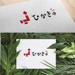 Morinohito (Morinohito)さんのYouTubeチャンネル内のコンテンツのロゴ作成への提案