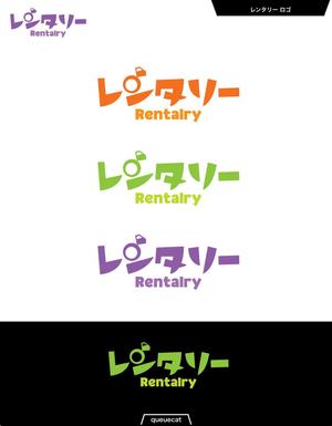 queuecat (queuecat)さんのアクセサリーレンタルサイト『Rentalry』のロゴ制作への提案