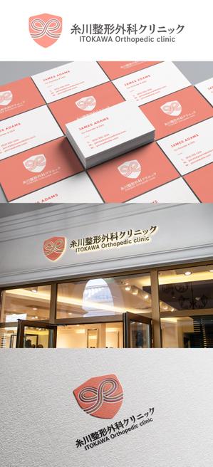 NR design (ryuki_nagata)さんの新規開院する整形外科クリニックのロゴマーク制作をお願い致します。への提案