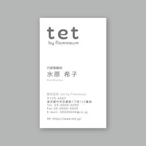 TYPOGRAPHIA (Typograph)さんの美容師の名刺デザインへの提案