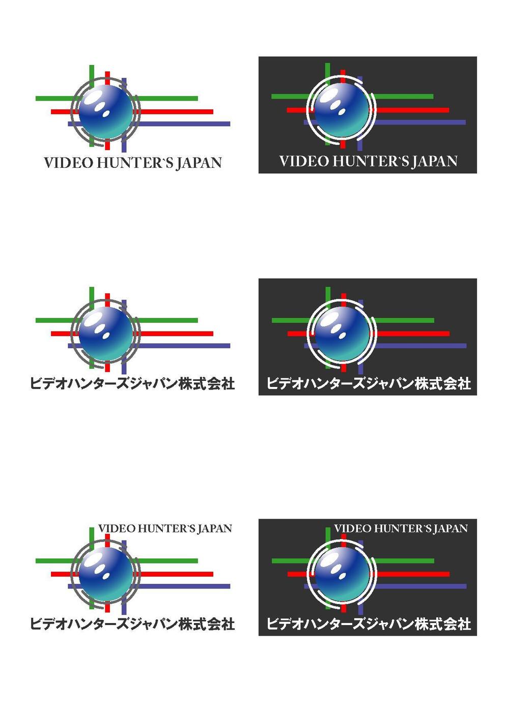 ビデオハンターズジャパン株式会社ロゴ.jpg