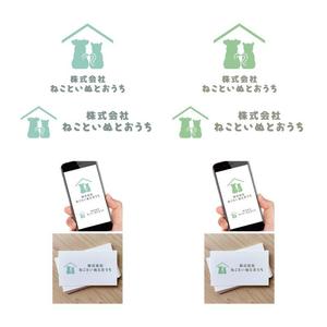 ごとはち人形 (5to8ningyou)さんのペット事業　「株式会社ねこといぬとおうち」のロゴへの提案