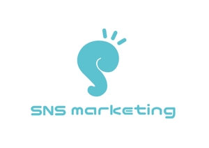 工房あたり (atari777)さんの現役女子大生2人が社長を務める「株式会社SNSマーケティング」のロゴへの提案