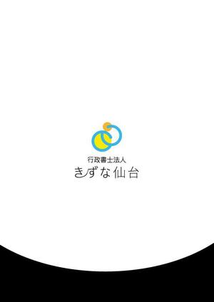 tatuya.h (05250704nahochi)さんの会社名のロゴへの提案