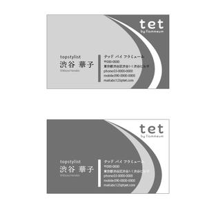 tsu_wam (tsu_wam)さんの美容師の名刺デザインへの提案