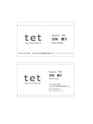 kutsumi ()さんの美容師の名刺デザインへの提案