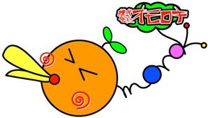 どすこい野乃 (dosukoitei)さんの会社のロゴ制作への提案