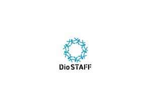 manychoice12 ()さんの人材派遣会社「Dio STAFF」のロゴマークへの提案