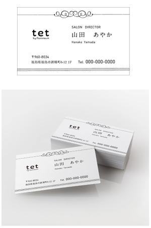 BANBI Design. (Banbi)さんの美容師の名刺デザインへの提案