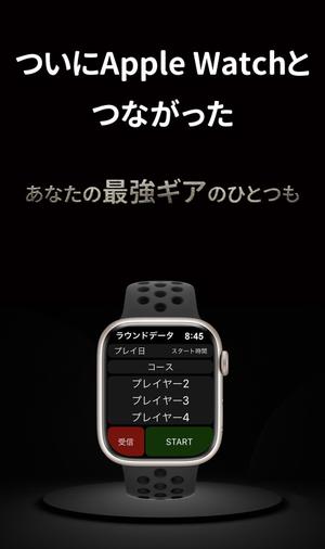 TOP55 (TOP55)さんのiPhoneアプリ内で使用するサブスクリプション機能説明画面の作成への提案