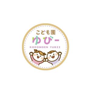 enbito (enbito)さんのこども園、保育園、幼稚園ロゴ制作依頼への提案