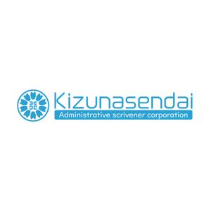 greenseed-design (uchimura01)さんの会社名のロゴへの提案