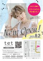 myn_4514 (myn_4514)さんの美容室NEW OPENポスティングチラシデザイン！への提案