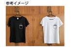 みなとこ (minato--ko)さんの飲食店のオリジナルTシャツに入れるおむすびのイラストへの提案