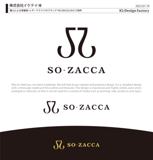 K'z Design Factory (kzdesign)さんの職人による革雑貨・レザークラフトのブランド「SO-ZACCA」のロゴへの提案