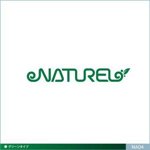 neomasu (neomasu)さんの「NATUREL」のロゴ作成への提案