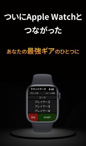 TOP55 (TOP55)さんのiPhoneアプリ内で使用するサブスクリプション機能説明画面の作成への提案