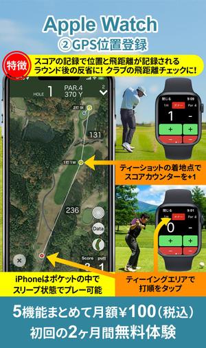 TOP55 (TOP55)さんのiPhoneアプリ内で使用するサブスクリプション機能説明画面の作成への提案