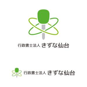 tsujimo (tsujimo)さんの会社名のロゴへの提案