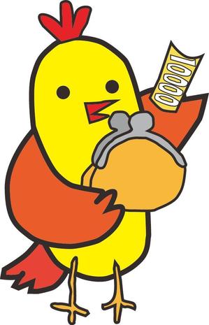banachanさんの高価買取しそうな『鳥』への提案
