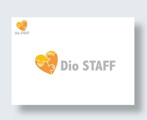 IandO (zen634)さんの人材派遣会社「Dio STAFF」のロゴマークへの提案