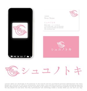 tog_design (tog_design)さんの女性アイドルグループ「シュユノトキ」のロゴへの提案