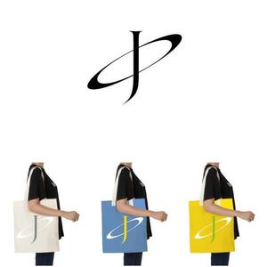 marukei (marukei)さんの【進学塾】　通塾用カバンにプリントするロゴへの提案