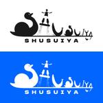 kuakr (kuakr)さんの湖のレジャー施設「SHUSUIYA」のロゴへの提案