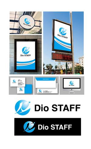 K-J (king_j)さんの人材派遣会社「Dio STAFF」のロゴマークへの提案