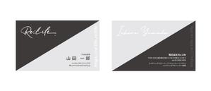 miv design atelier (sm3104)さんの弊社『株式会社 Re:Life』の名刺デザイン制作への提案