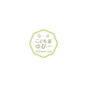 Pokeviju (pokeviju)さんのこども園、保育園、幼稚園ロゴ制作依頼への提案