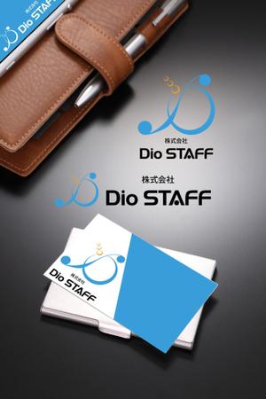 stepmew (stepmew)さんの人材派遣会社「Dio STAFF」のロゴマークへの提案