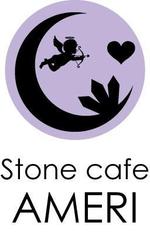 pythonic_mk2さんの「Stone Cafe  AMERI」のロゴ作成への提案