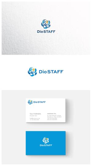 ainogin (ainogin)さんの人材派遣会社「Dio STAFF」のロゴマークへの提案