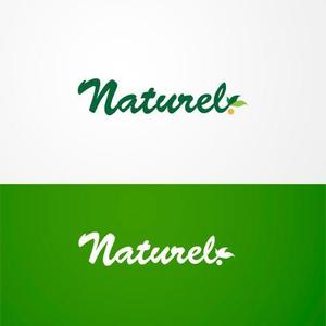 ligth (Serkyou)さんの「NATUREL」のロゴ作成への提案