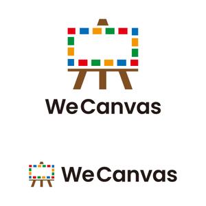 tsujimo (tsujimo)さんのものづくりプラットフォーム「WeCanvas」のロゴへの提案