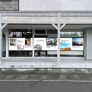 snow igloo ()さんの会社の窓に設置する看板デザイン。への提案