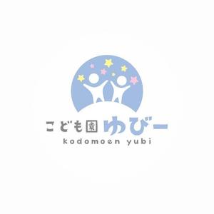 ns_works (ns_works)さんのこども園、保育園、幼稚園ロゴ制作依頼への提案