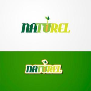 ligth (Serkyou)さんの「NATUREL」のロゴ作成への提案