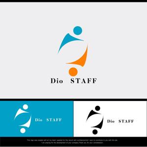 株式会社こもれび (komorebi-lc)さんの人材派遣会社「Dio STAFF」のロゴマークへの提案
