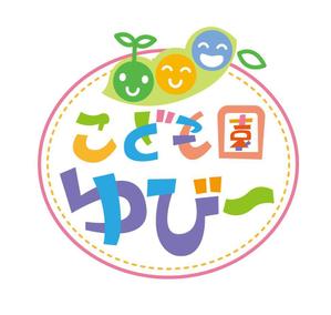bec (HideakiYoshimoto)さんのこども園、保育園、幼稚園ロゴ制作依頼への提案