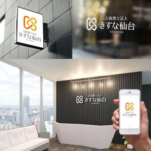 sazuki (sazuki)さんの会社名のロゴへの提案