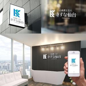 sazuki (sazuki)さんの会社名のロゴへの提案