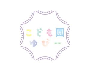 tora (tora_09)さんのこども園、保育園、幼稚園ロゴ制作依頼への提案