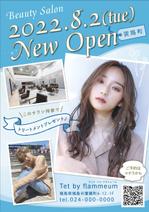 Komoto Graphic (komoto)さんの美容室NEW OPENポスティングチラシデザイン！への提案