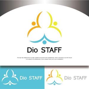 株式会社こもれび (komorebi-lc)さんの人材派遣会社「Dio STAFF」のロゴマークへの提案