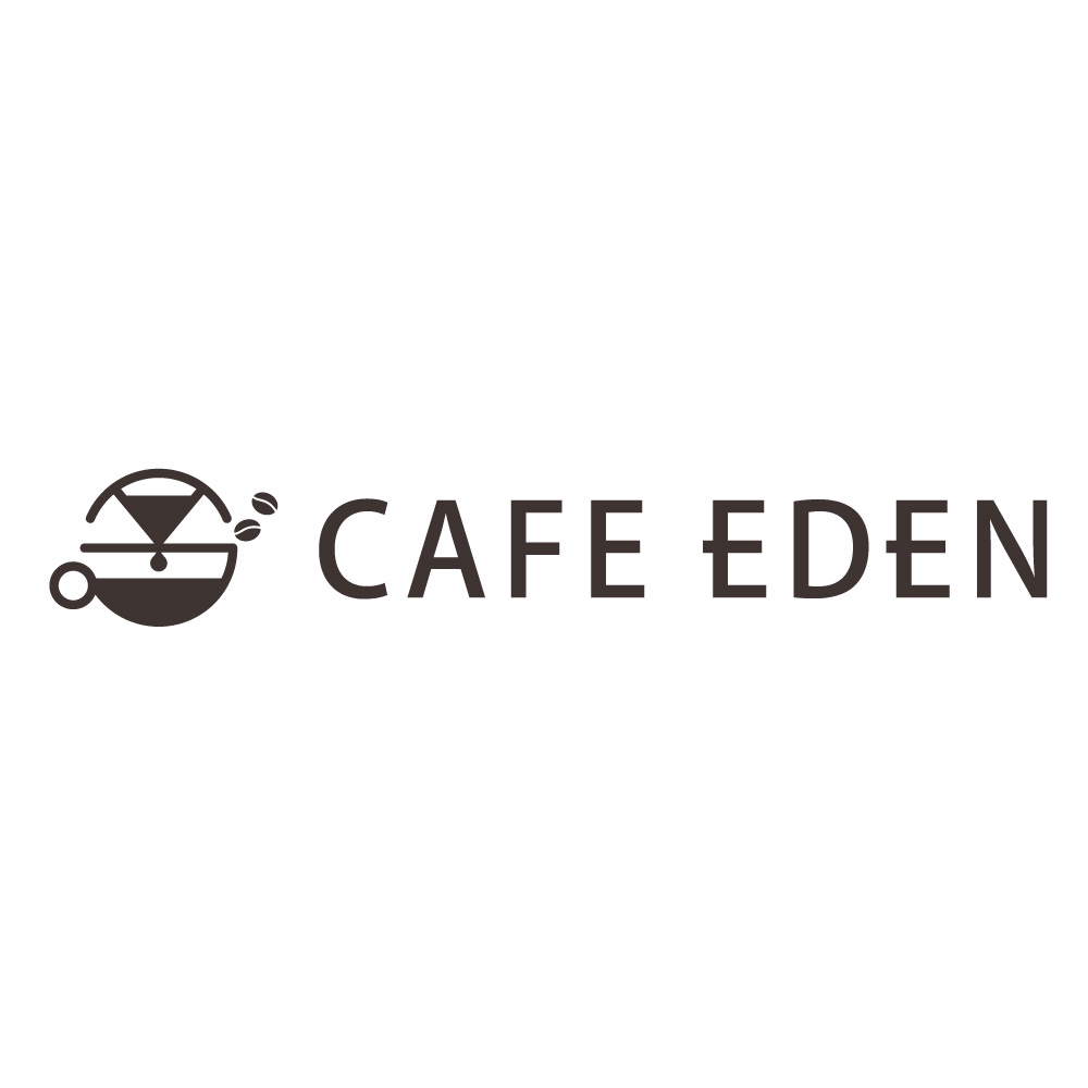 カフェ「エデン」のロゴおよびロゴマーク