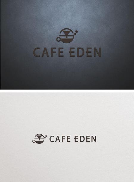 ununow (_unun)さんのカフェ「エデン」のロゴおよびロゴマークへの提案