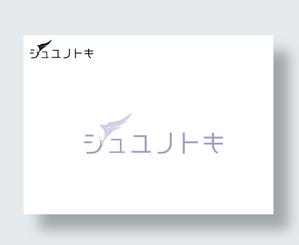 IandO (zen634)さんの女性アイドルグループ「シュユノトキ」のロゴへの提案