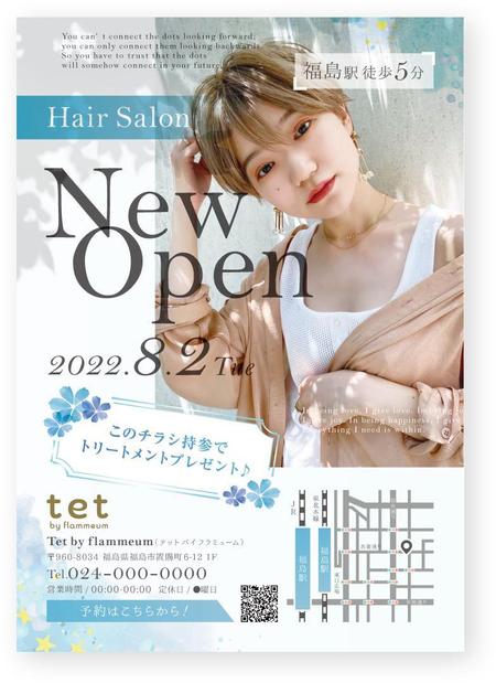 飯田 (Chiro_chiro)さんの美容室NEW OPENポスティングチラシデザイン！への提案